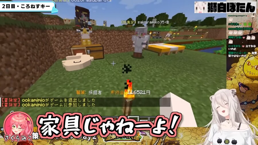 버튜버) 밥 먹으면서 보다가 사레들렷네 ㅋㅋㅋ_1.png