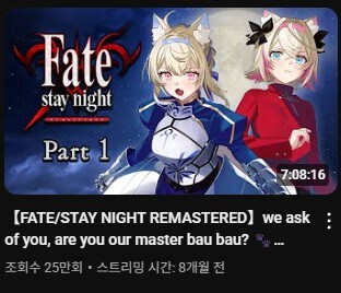 버튜버)에로게 버튜버!!!!_2.jpg