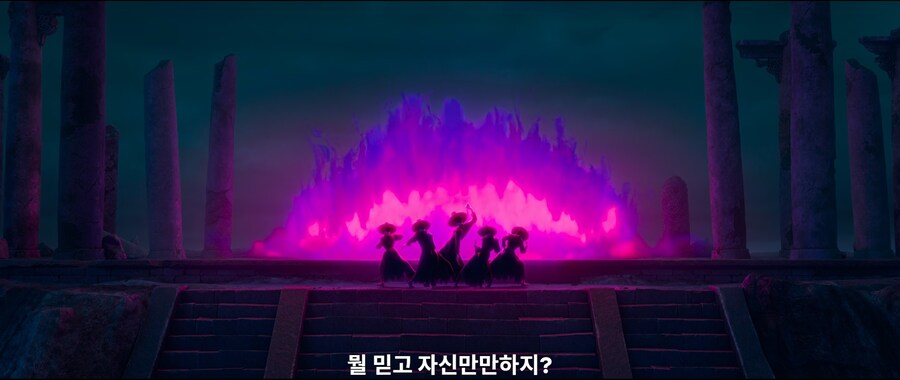 케이팝) 사내심사 통과하는 사자보이즈_13.jpg