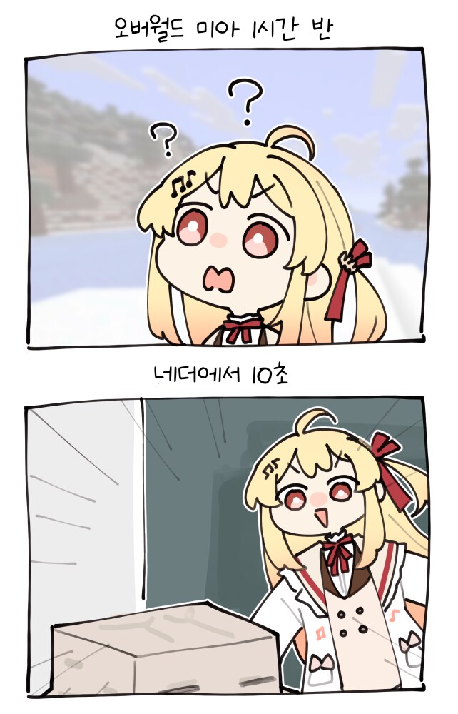 버튜버)언니좋아! 카나데_2.png
