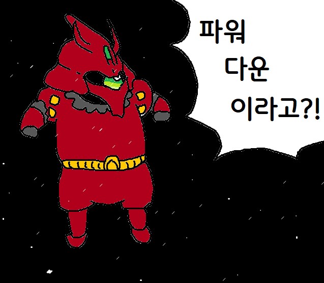 건담) "외딴 저택에 살고 있는 금발 할아버지"_1.png