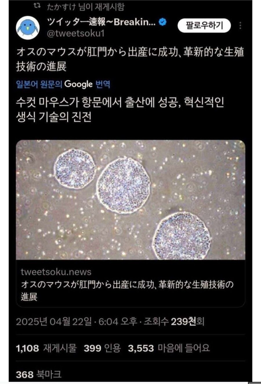 오메가버스의 시작_1.png
