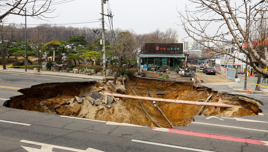서울시 싱크홀 안전지도_4.jpg