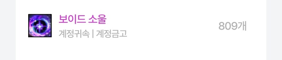 던파)다음달이면 강해짐_1.jpg