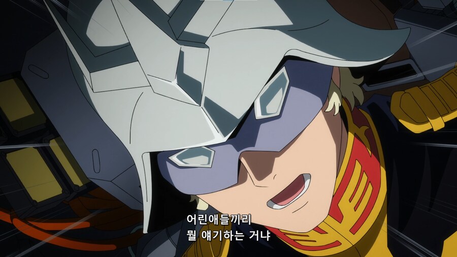 건담)어 근데 마지막화 샤아 성우 신 유우키 맞음?_1.png