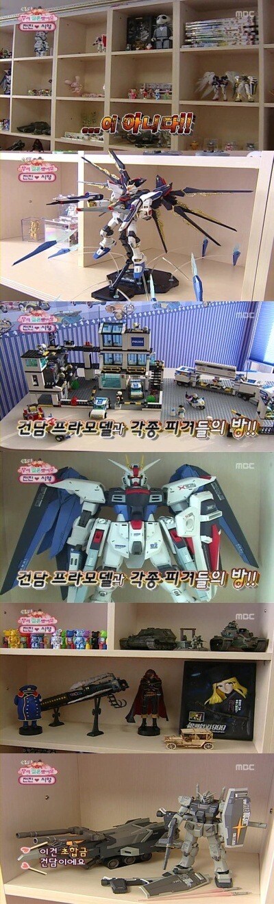건덕후 컨셉트 의혹이 있었던 배우 이시영.jpg_1.jpg