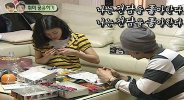 건덕후 컨셉트 의혹이 있었던 배우 이시영.jpg_2.jpg