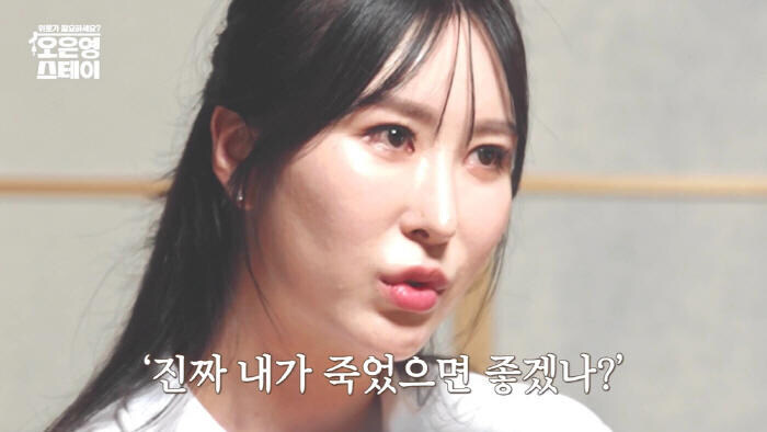 다른사람 병.신 만들어 자신을 위대하게 만는 방법_7.jpg