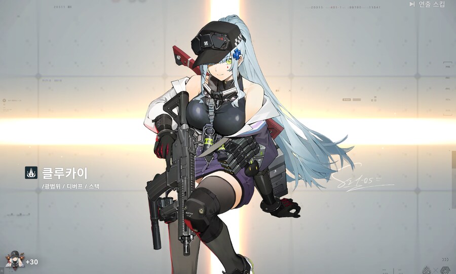 [소녀전선2] 반천 성공_1.png