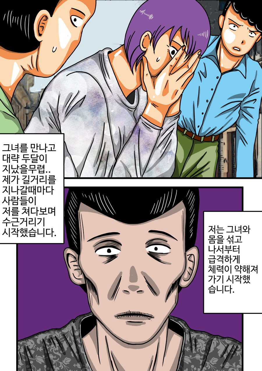 모란등롱_2.jpg