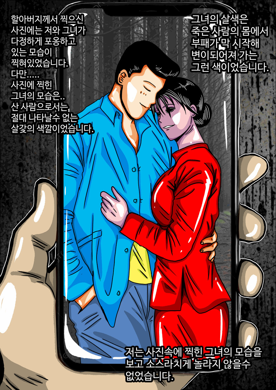 모란등롱_4.jpg