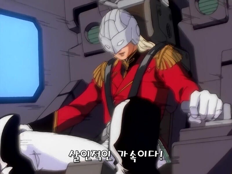 건담) 정신차린 샤아 루트가 나오기 힘든 이유 ㅋㅋ_1.png