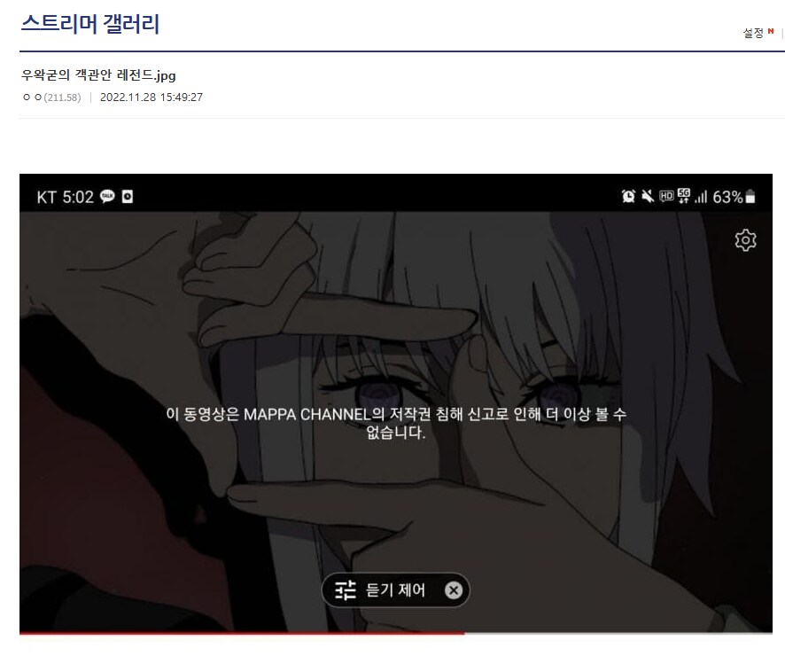 ㅇㅇㄱ) 님들 그거 암?ㅋㅋㅋㅋㅋㅋㅋㅋ_1.png