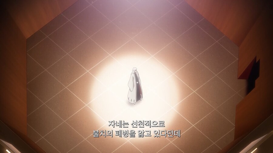 블리치]솔직히 이건 중앙 46실이 맞말함_3.jpg