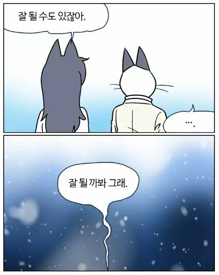 건담)근데 진심으로 12화에서 다 수습될거라 생각한 사람있음?_1.jpg