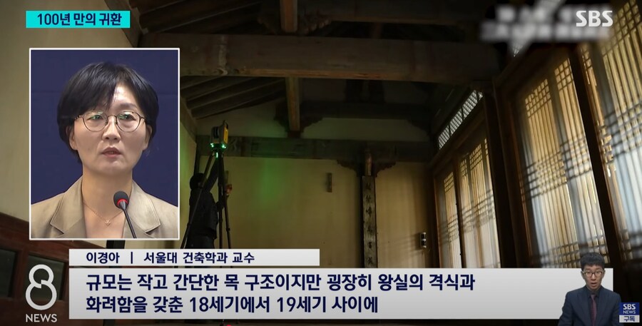 일본 "문화재를 원 소유주인 대한민국에게 돌려드리겠습니다".jpg_6.png