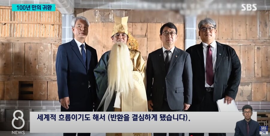 일본 "문화재를 원 소유주인 대한민국에게 돌려드리겠습니다".jpg_11.png