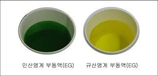 환타 메론 샀다_2.jpg