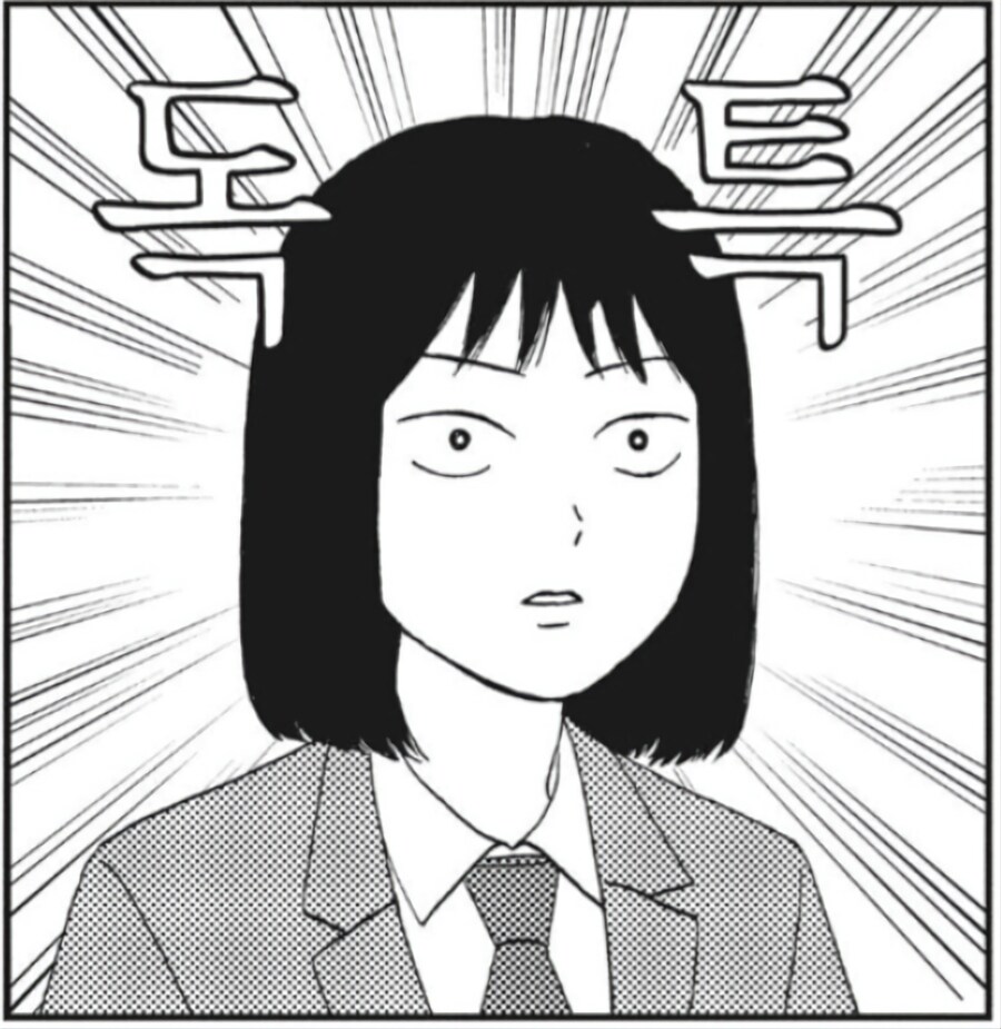 신입생 대표를 납치하기 위해 난입하는 선배.manhwa_4.jpg