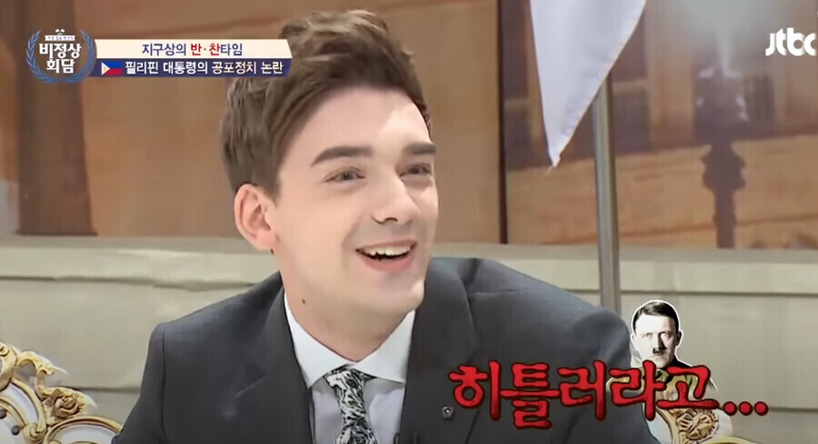 공포정치 철인정치에 매혹 당하면 안되는 이유.jpg_6.jpg