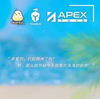 [APEX] 1/8 아주르 레인 - 체셔 데이팅 써머 Ver_4.jpg