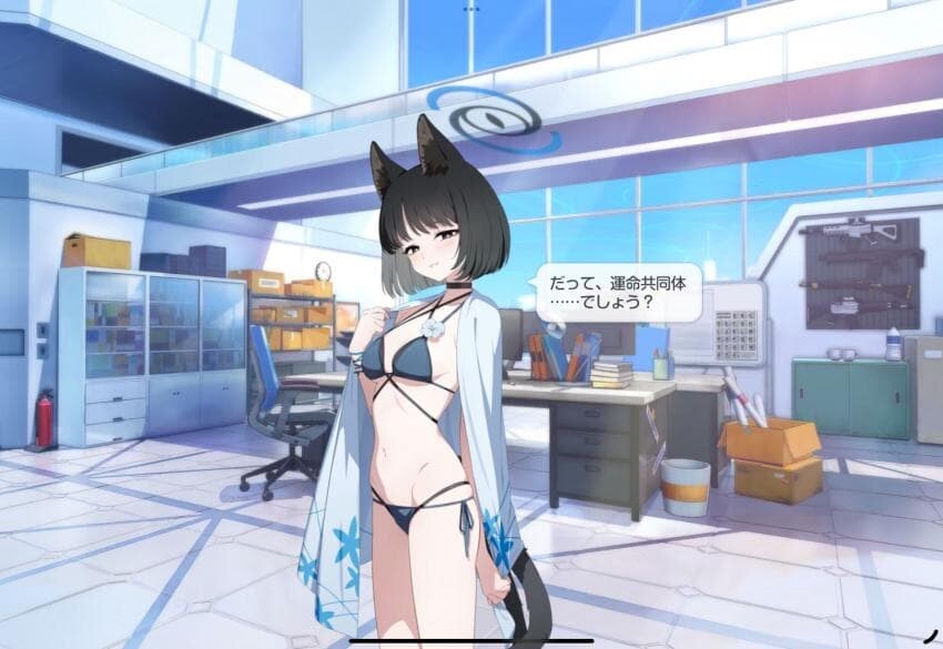 블루아카) 키쿄 이자식 말하는거 봐라_1.jpg