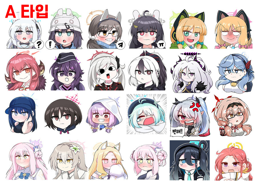 커미션 홍보합니다~_1.jpg