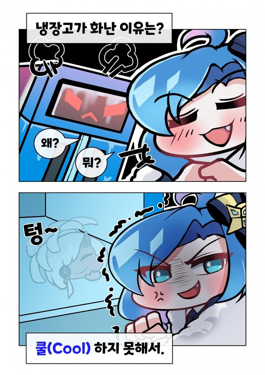 커미션 홍보합니다~_10.jpg