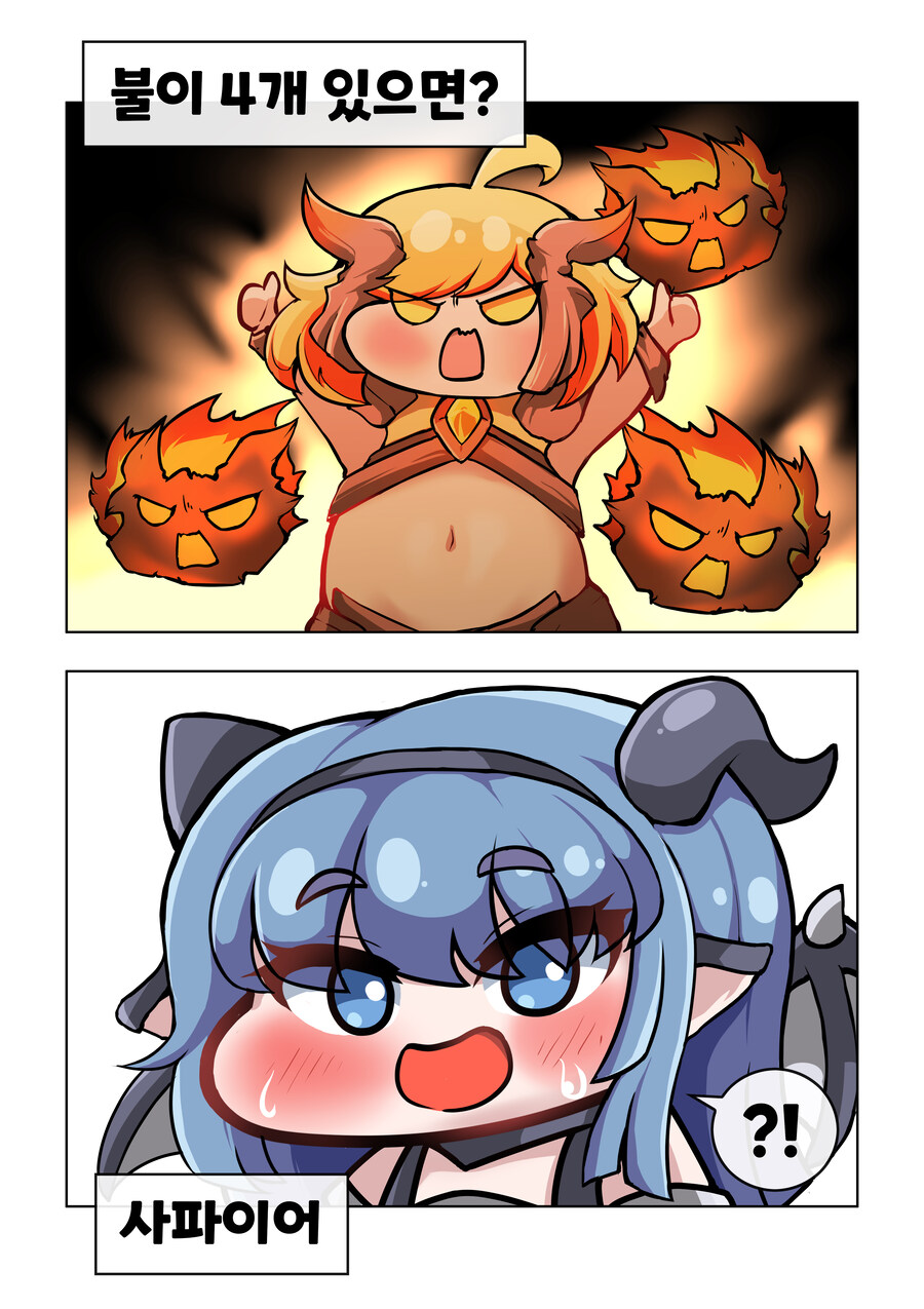 커미션 홍보합니다~_12.jpg