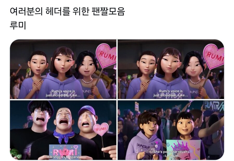 케이팝) 멤버 체형 따라 팬 체형도 변하는거 같다?_1.jpg
