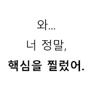 북유게는 망할리가 없음_1.png