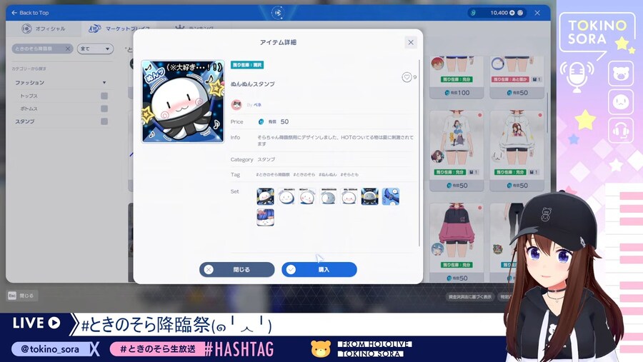 버튜버) 순간 저거 뭔가 했더니ㅋㅋㅋㅋ_1.jpg