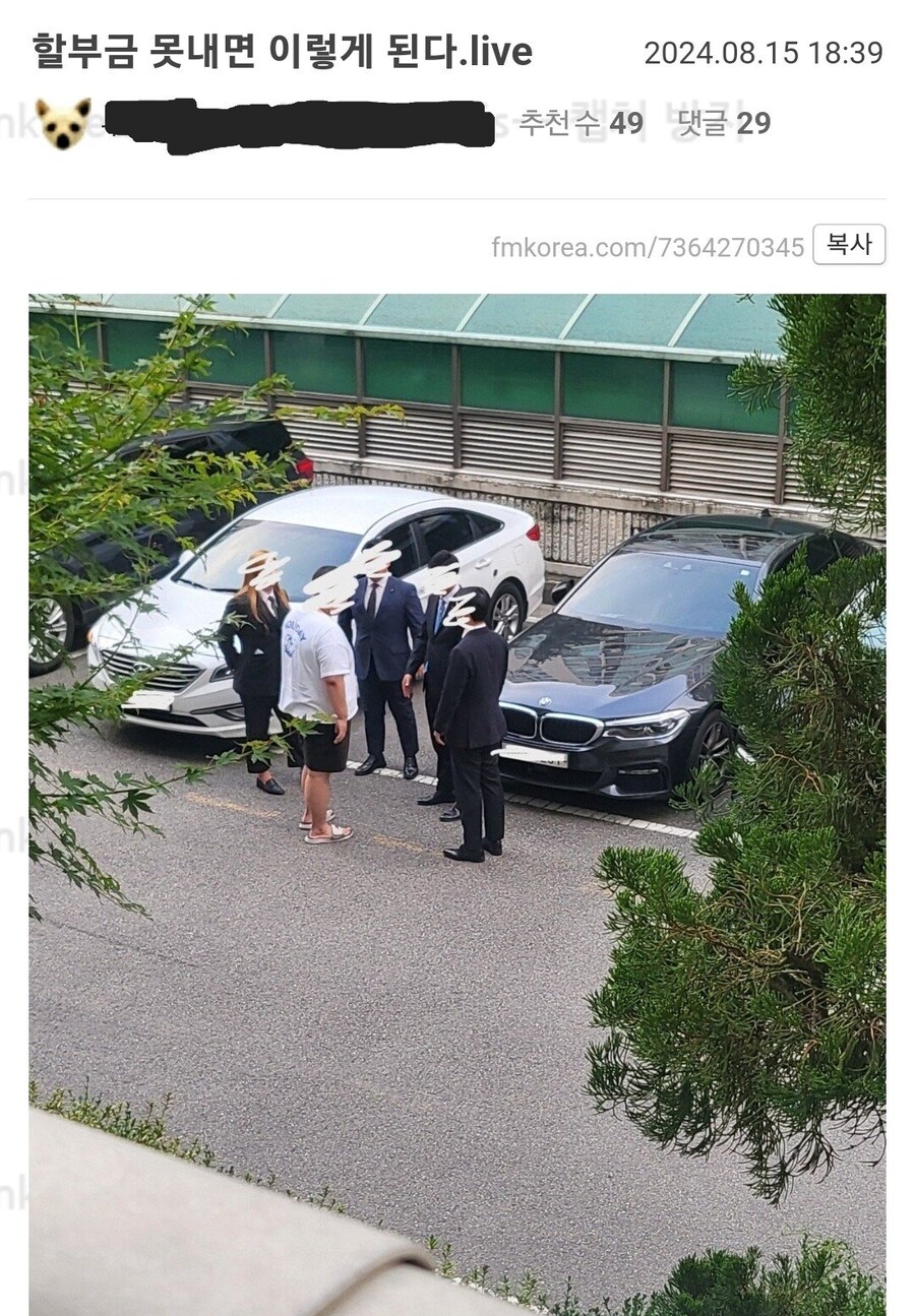 카푸어의 최후.jpg_1.jpg
