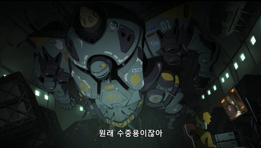 건담)족그란....대체 뭘까...?_1.jpg