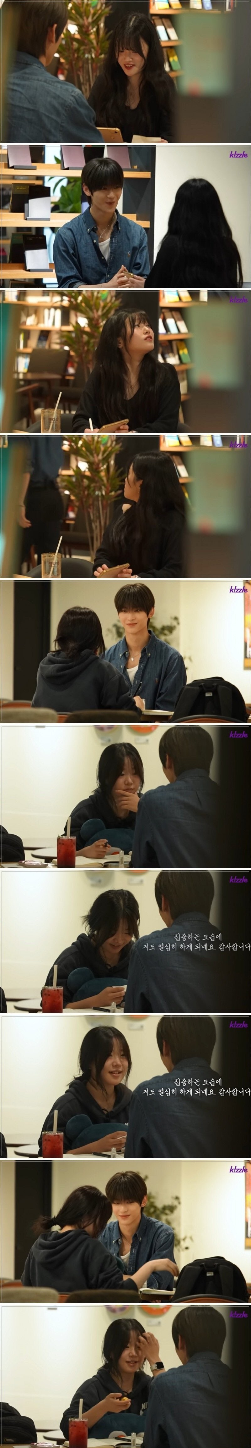 도서관 쪽지남.jpg_5.jpg