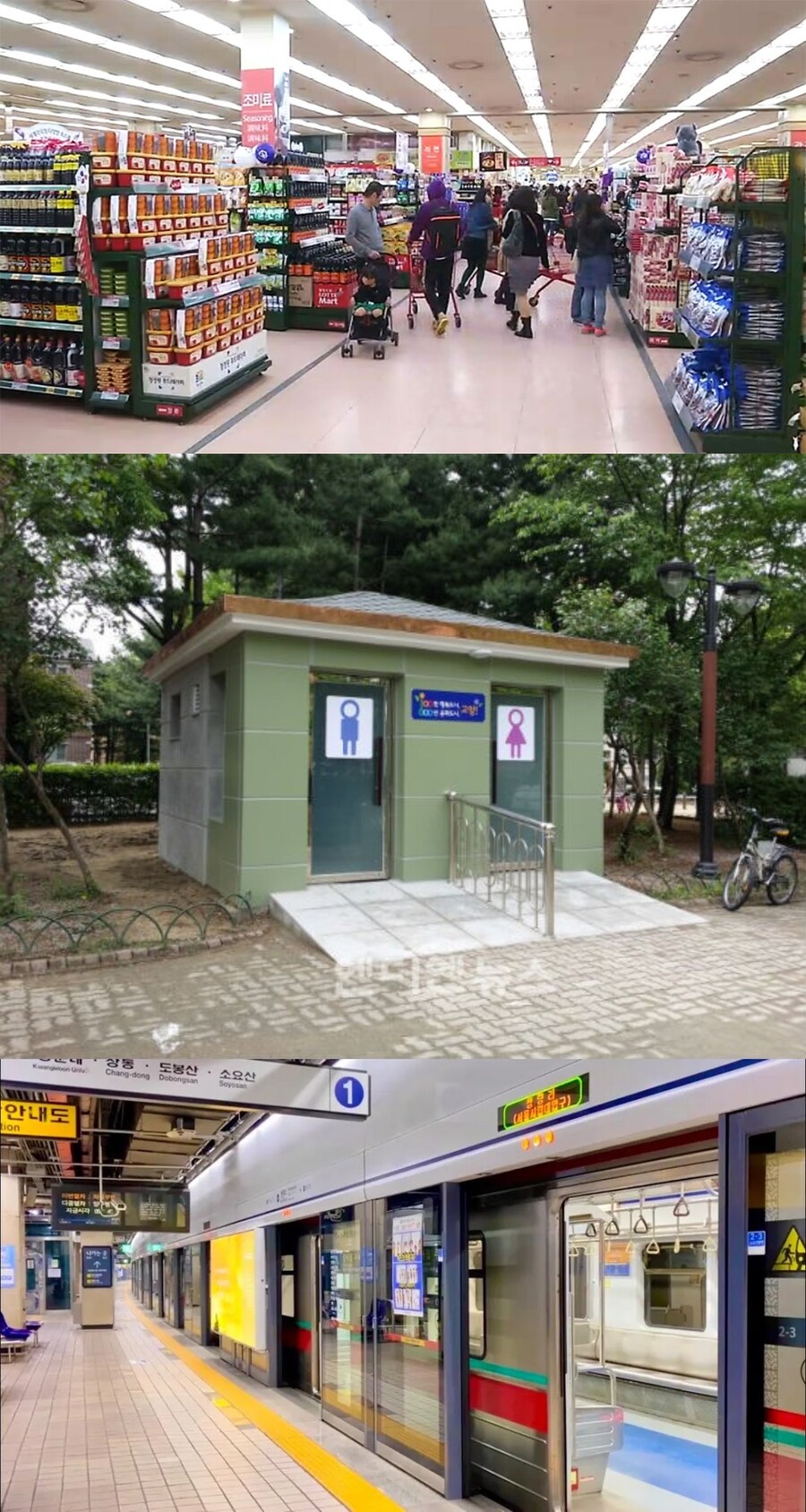 똥마려운자에겐 오아시스로 보이는 곳.jpg_1.jpg