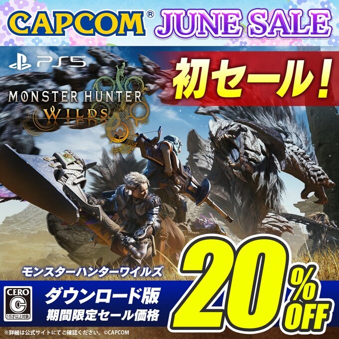 의외로 20%세일해서 사도 고점에 물린 게임_1.jpg