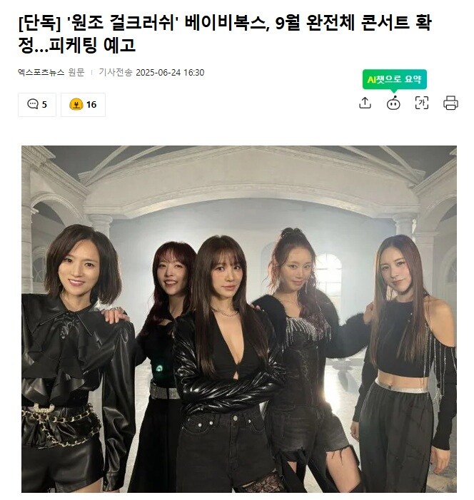 청바지를 땅에 심으면?_3.jpg
