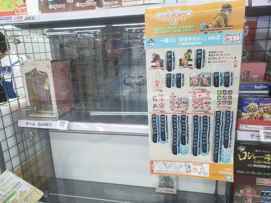 라멘 볶음밥_10.jpg