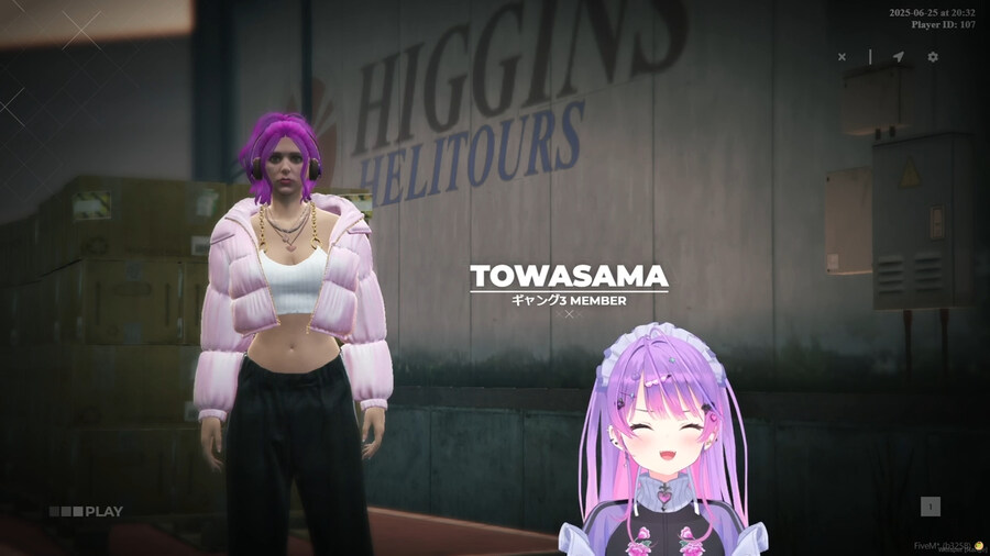 버튜버) 토와사마 매드타운 9일차 시작_1.jpg