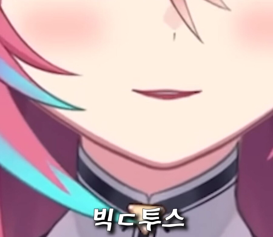 버튜버/로제타) 상어는 그게 2개예요?_5.jpg