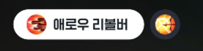 마비m] 다른것보다 고점 얘기가 젤 석나감_3.png