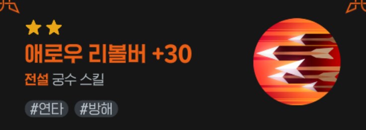 마비m] 다른것보다 고점 얘기가 젤 석나감_4.png