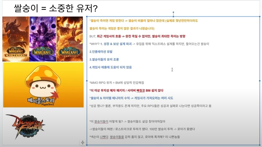 포피셜) 말하는거 개웃기네_1.png
