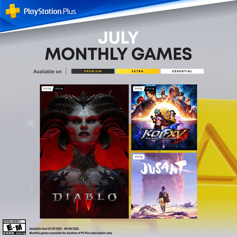 2025년 7월 PS Plus 에센셜 혜택 (북미/유럽/일본)_1.jpg
