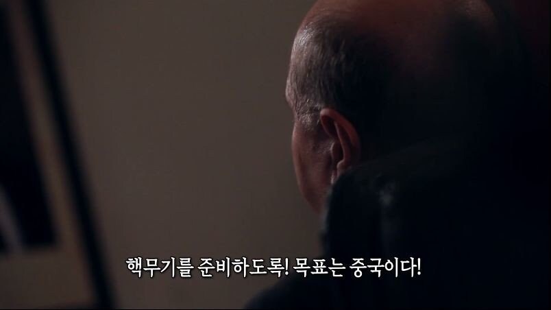 핵전쟁까지 할뻔한 소련과 중국 .jpg_3.jpg