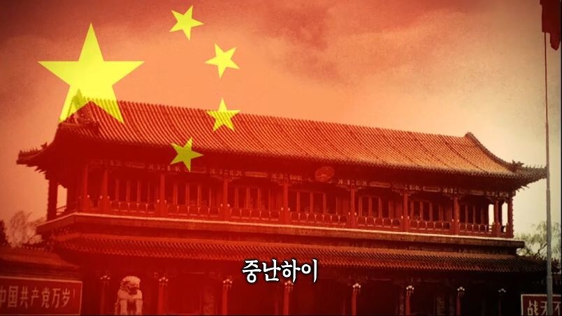 핵전쟁까지 할뻔한 소련과 중국 .jpg_5.jpg
