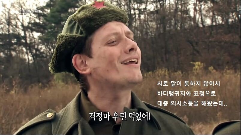 핵전쟁까지 할뻔한 소련과 중국 .jpg_21.jpg