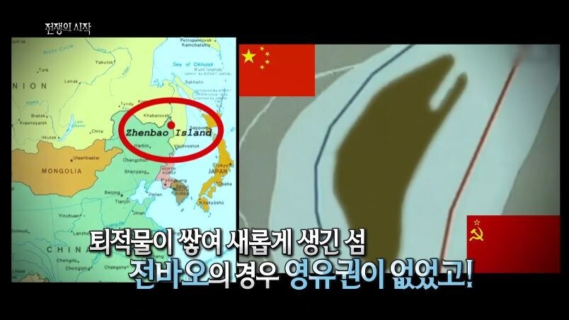 핵전쟁까지 할뻔한 소련과 중국 .jpg_17.jpg