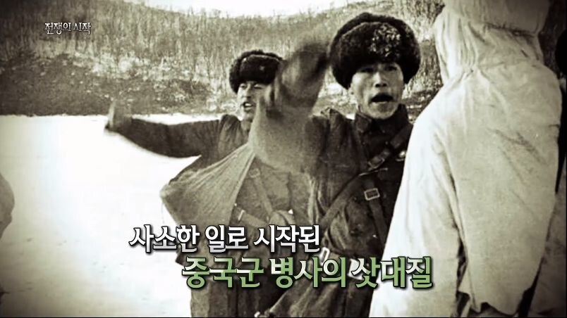 핵전쟁까지 할뻔한 소련과 중국 .jpg_33.jpg